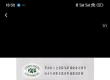 氧化铝生产工艺