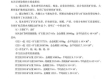 金矿手续齐全出售，看数据说话