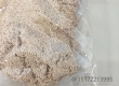 在镀金槽液中提金树脂技术不受其他离子干扰
