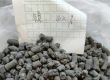 镍铝粉:含镍14%的，35%的，42%的。共60吨左右，