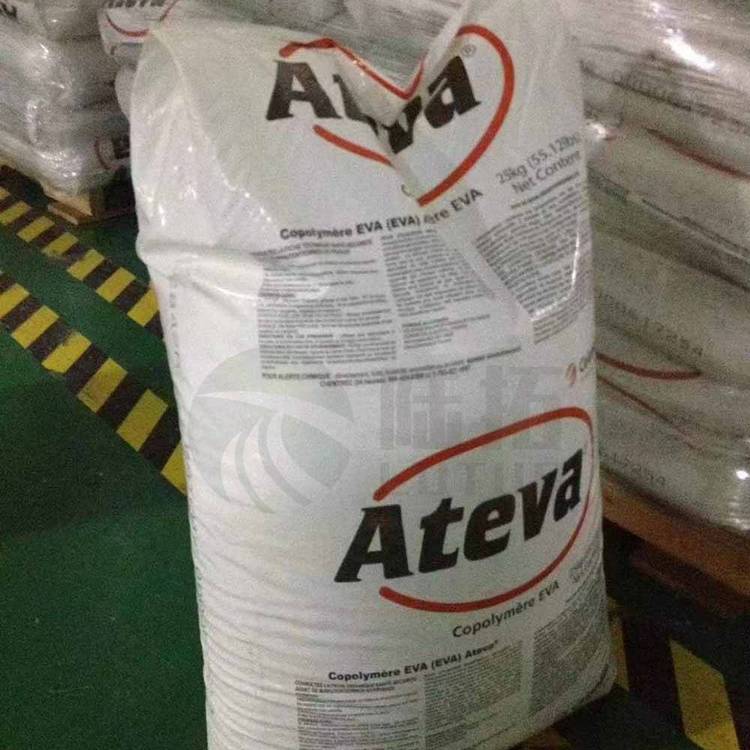 乙烯醋酸乙烯酯共聚物Ateva 4200AC 油墨用EVA 溶剂型粘结剂 混合改性