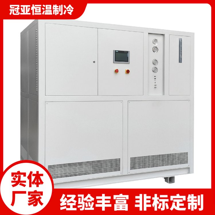 定制防爆冷水机制冷机 低温冷却水循环机 制药工程反应釜冷冻机组