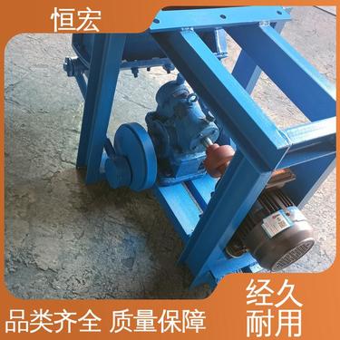 恒宏 矿粉喂料机设备 鄂破石料送料机 连续均匀给料设备 300300型