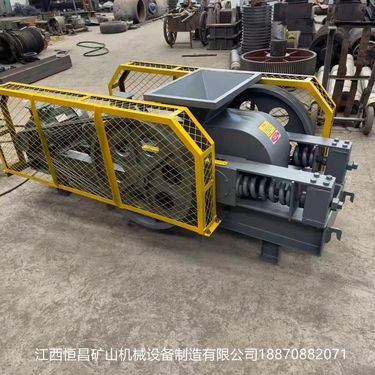 煤炭石英石小型液压对辊粉碎机废渣尾料回收细碎对滚制沙破碎机