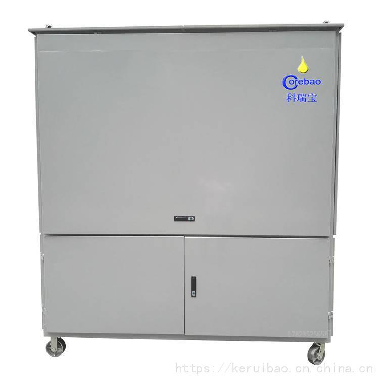 科瑞宝牌KBA-150绝缘油脱水滤油机，封闭式双级真空出口型