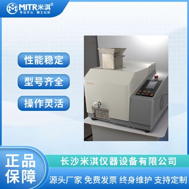 锷式破碎机 铰链式鄂粉碎机 碎石机颚式 石子颚细碎机 耐用