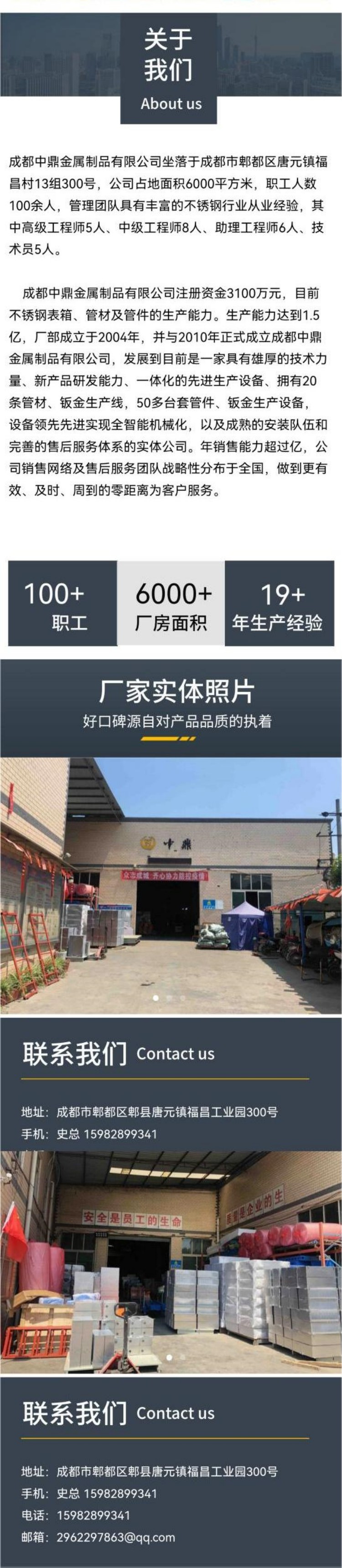 分水器4.jpg