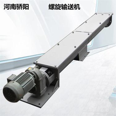 筛分输送机 一体式筛选除杂给料螺旋运输机 长距离输送直线振动筛
