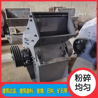 耐冲击空心砖破机 多型号建筑废料制砂机 洋科预制板粉机