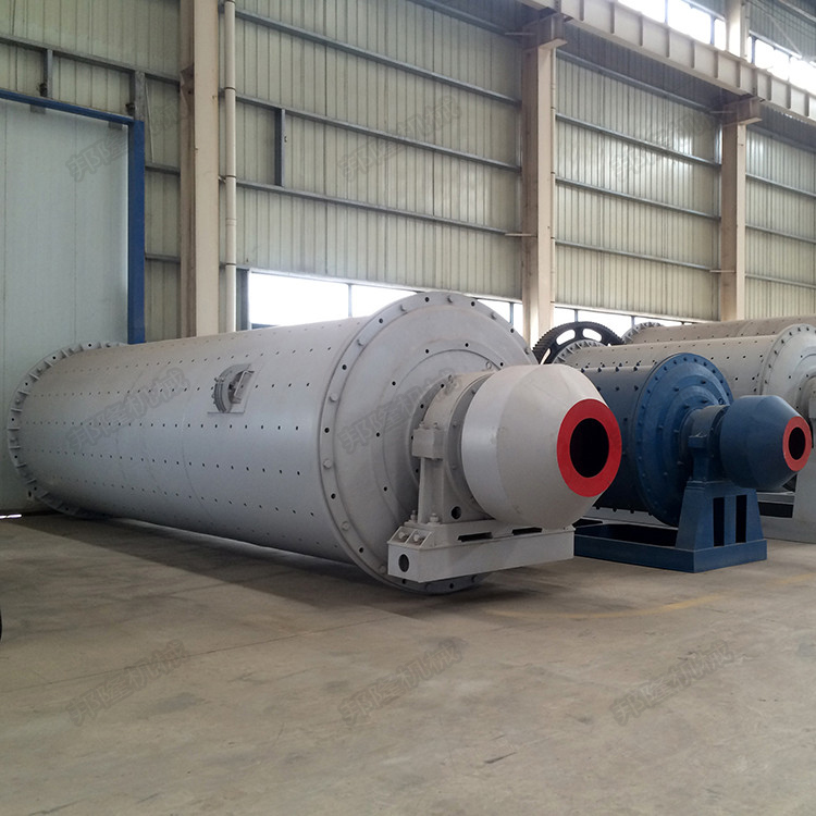 邦隆1500x5700金属非金属冶炼矿渣干式湿式节能格子型球磨机