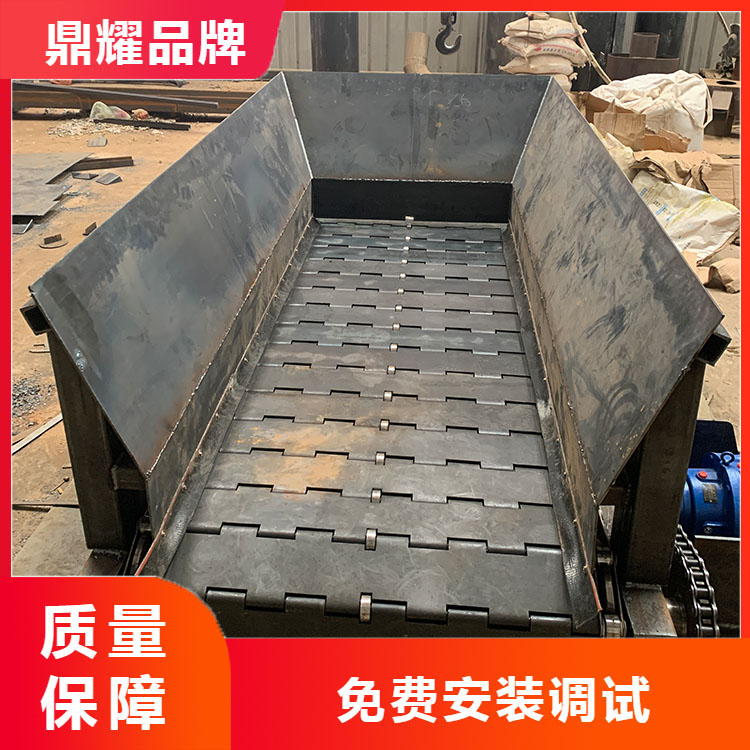 鼎耀定制 1030重型链板输送机 鳞型板式给料机 矿山铁板上料机