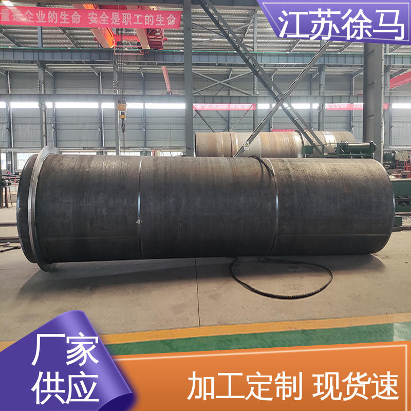 徐马厂家 炉渣硫铁矿用 矿渣研磨水泥球磨机 效率高产量大 适用广泛