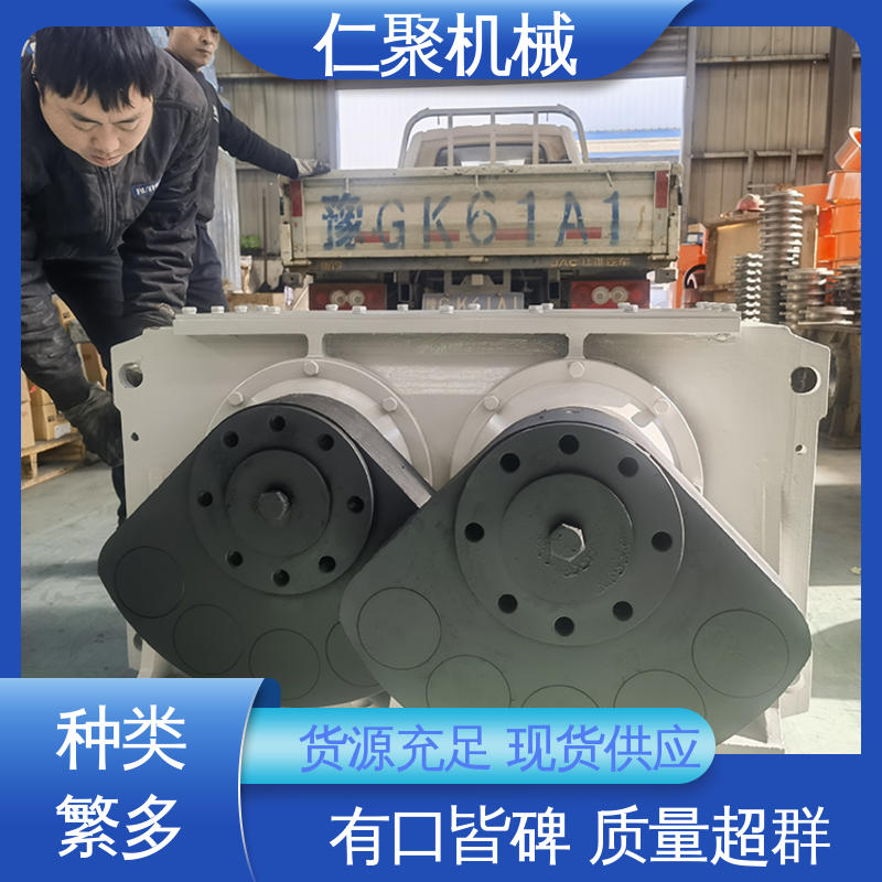 降低噪音 矿用脱水筛 振动源 免维护稀油激振器  高精度 仁聚
