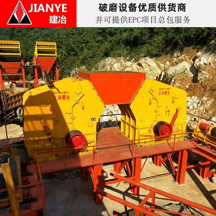 时产300吨石灰石破制砂生产线 瓜米石制砂机 大型冲击式破机