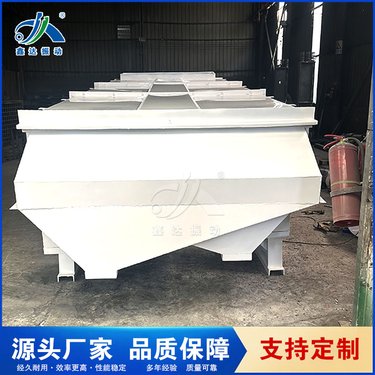 高频直线振动筛 选矿用 鑫达振动 TS0820直线筛 稳定可靠 厂家订做