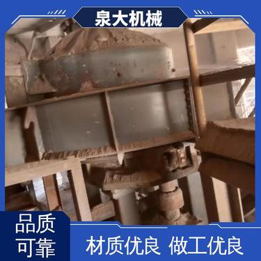 泉大机械 应用于矿山 冶金 做工优良 摆式圆盘给料机
