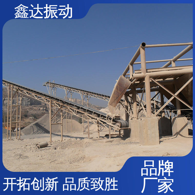 鑫达 建筑行业 矿山砂石皮带输送机 占地面积小 适应性强