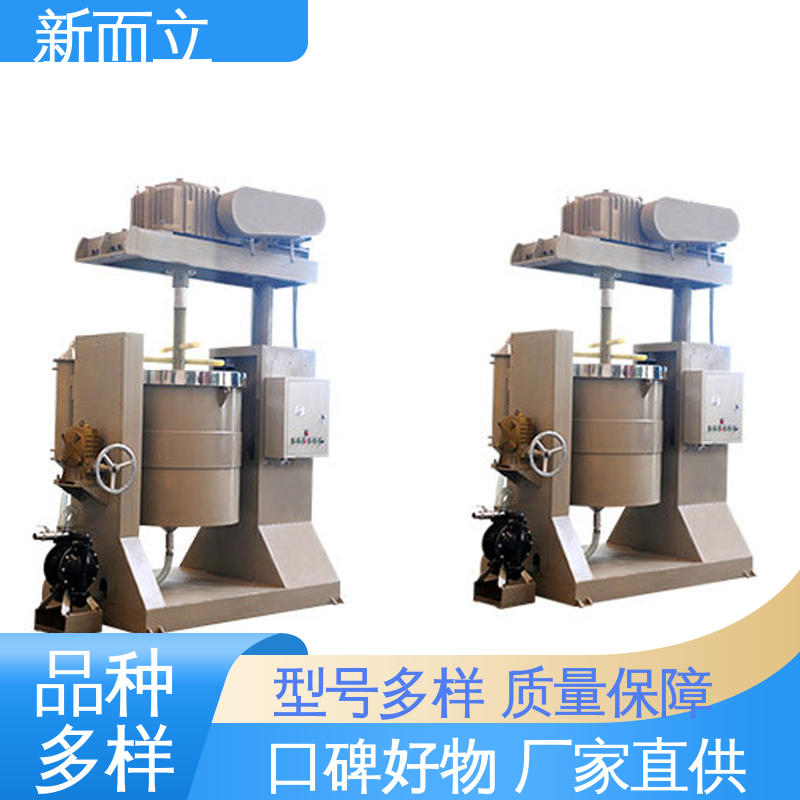 氮化硅 立式升降球磨机 耐用性高 货源稳定 维修简单 新而立