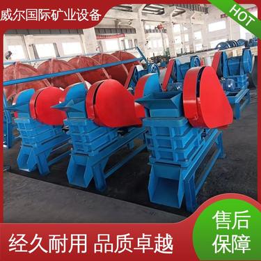 钨矿用,冲击颚式破机,容易操作,10-400t/h,威尔