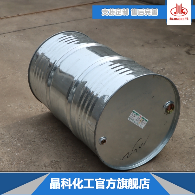 三乙烯四胺 晶科 络合试剂 工业级 脱水剂 染料中间体