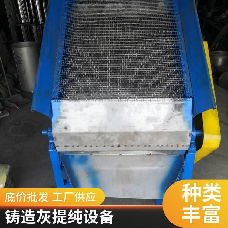 滚筒强磁磁选机 吸铁机 干式除铁机 机器操作简单