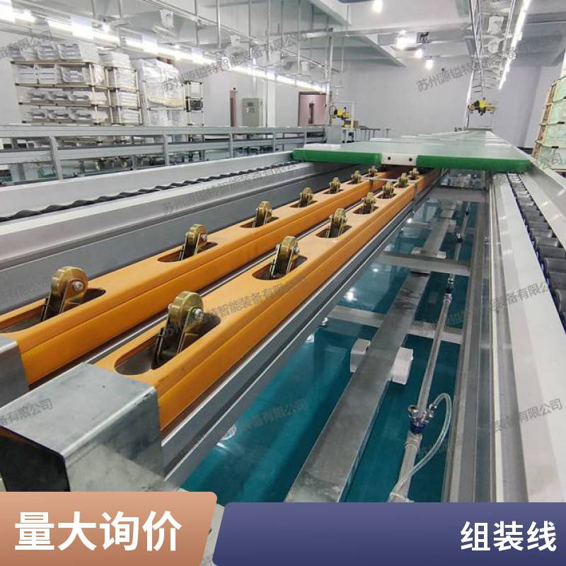 输送机 流水线倍速链 PVC皮带传输机 传送带 注塑机升降平行