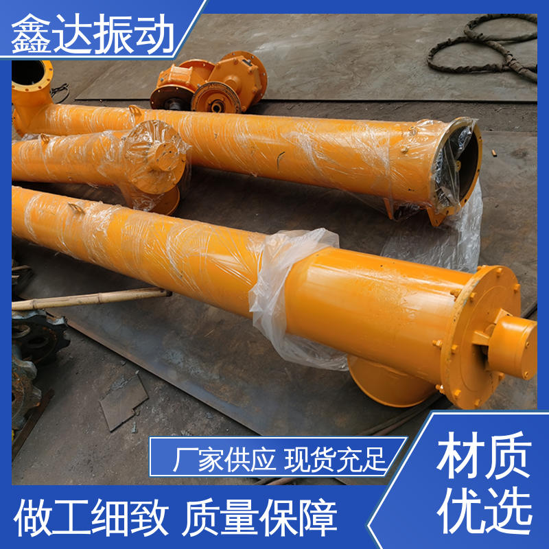 鑫达 工业制造 U型螺旋输送机 结构简单 节省时间 运行稳定