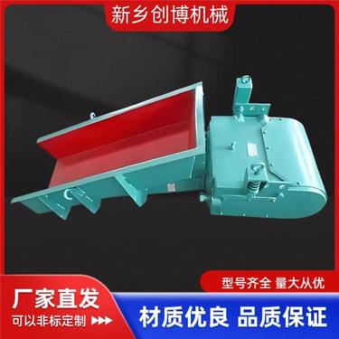 创博机械GZ5电磁振动给料机含控制箱 给料槽宽700mm长1200mm
