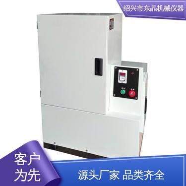 小型实验室专用 锤式破碎机 抗压强度高 东晶仪器