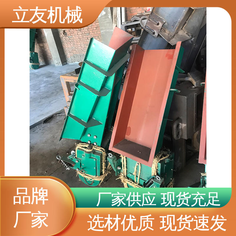 高效振动给料机 矿山 冶金煤炭通用 噪音低 耗电少 厂家定制 立友机械