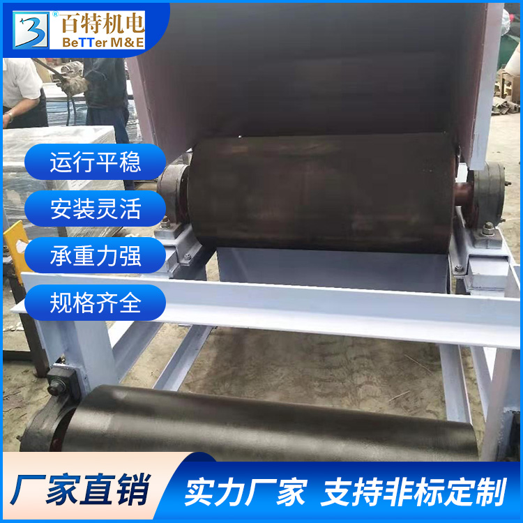 百特 链式输送机 爬坡式上料机 粉尘运送设备 不易跑偏