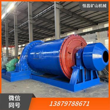 沙金超细磨粉机 粉机 小型球磨机 维护方便成本降低