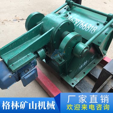 摆式给料机 短距离定量输送矿物石头细沙 给矿机