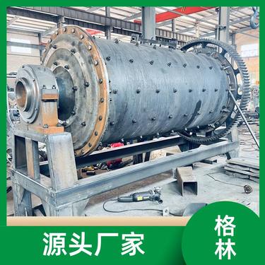 格林 水泥厂低铬钢锻 球磨机 粉尘小功率大 品质优良