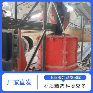 新力建材 块煤粉机 立轴复合破机 能耗低振动小 高耐磨性