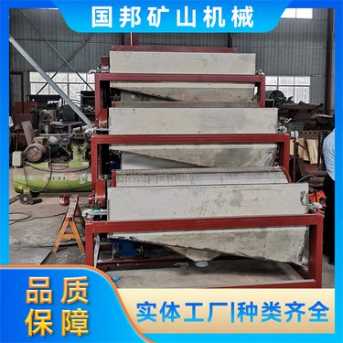 磁选设备 化工行业用湿式永磁滚筒磁选机 选矿石除铁器 可定制