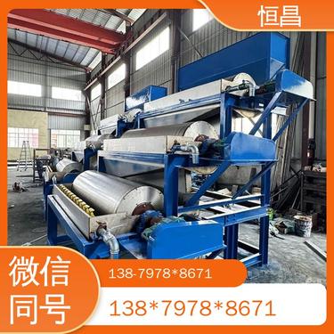 恒昌机器3PC三盘式磁选机 电磁选钛铁矿防爆式设备