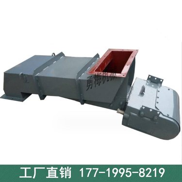 勇梅机械振动输送配套设备GZ2封闭式电磁给料机 定量喂料器