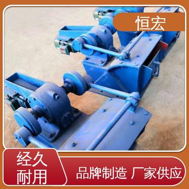 推动式重型给料机 定量匀速放料设备 连续均匀给料设备 400400型 恒宏