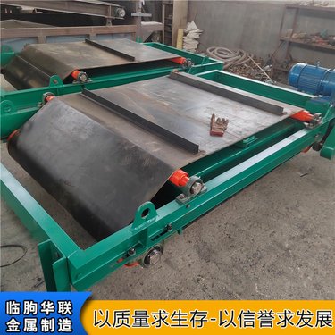 强磁吸力 永磁自卸式除铁器 煤矿用干式磁选机 生产供应