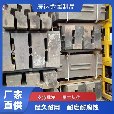 砖瓦厂耐磨锤头煤矸石粉机破机矿山水泥厂双金属复合甩锤板锤