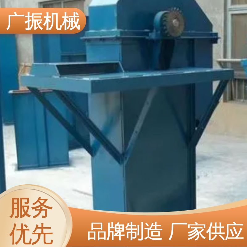广振 可实现混合搅拌加热冷却 斗士提升机 水泥煤灰矿渣