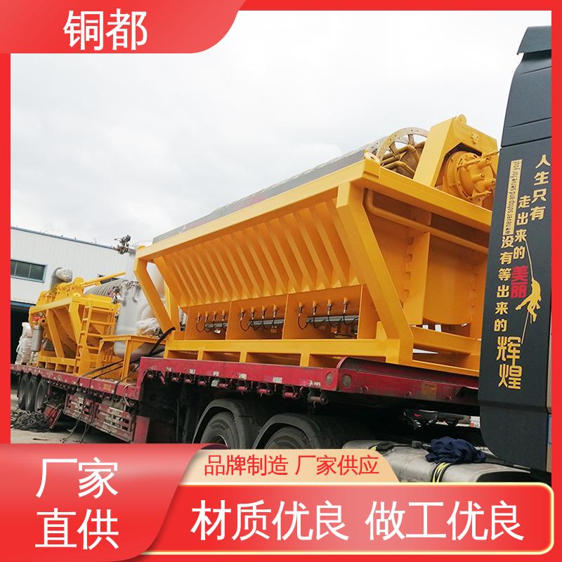 陶瓷过滤机 大型 转鼓真空脱水机 安装售后维修 新铜都