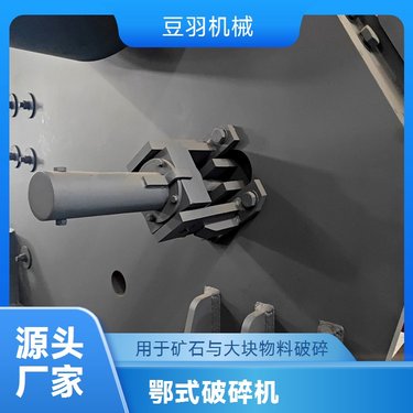 年产1000万吨砂石骨料生产线 大型圆锥颚式反击式冲击式破碎机