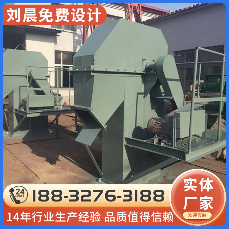 斗士提升机 水泥垂直提升输送设备 粮食颗粒上料输送机