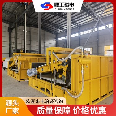 磁选机厂家直售旋转式磁力箱 干式强磁除铁粉料除铁器鼎工磁电