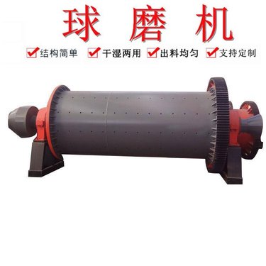 立式干粉研磨机 振动棒磨机 球磨洗沙线 选矿多功能粉设备