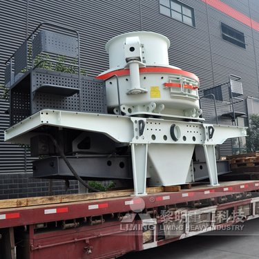 黎明重工多缸液压圆锥破 玄武岩专用层压式破碎机