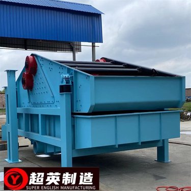 泥浆脱水筛 直线振动筛 尾砂河沙自动脱水机 超英制造