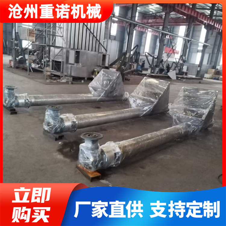 管式螺旋输送机 混凝土螺旋输送机 6米输送长度 重诺现货